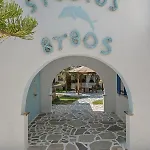 Vythos